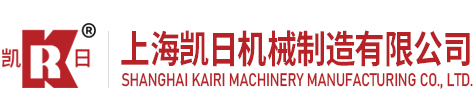 浙江恒工閥門有限公司